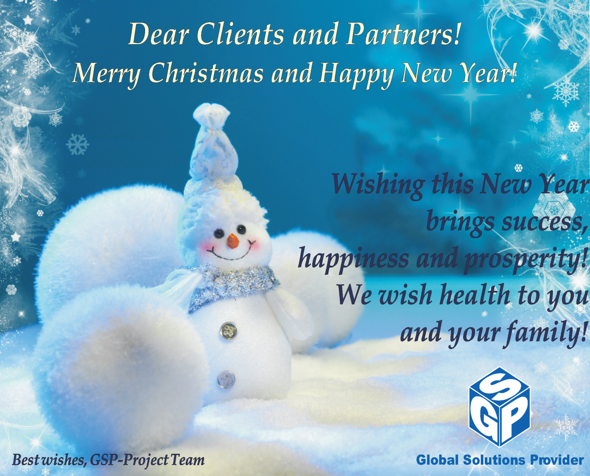 Merry Christmas and Happy New Year! | GSP-Project Ltd